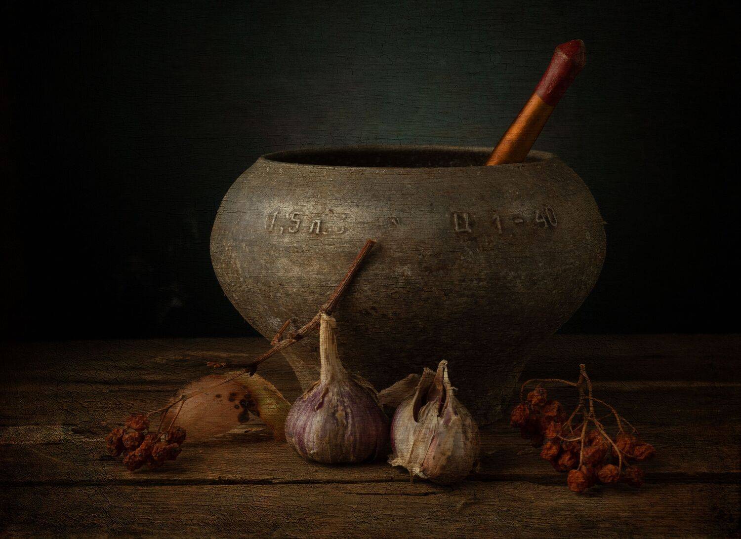 , Дмитрий Чернин