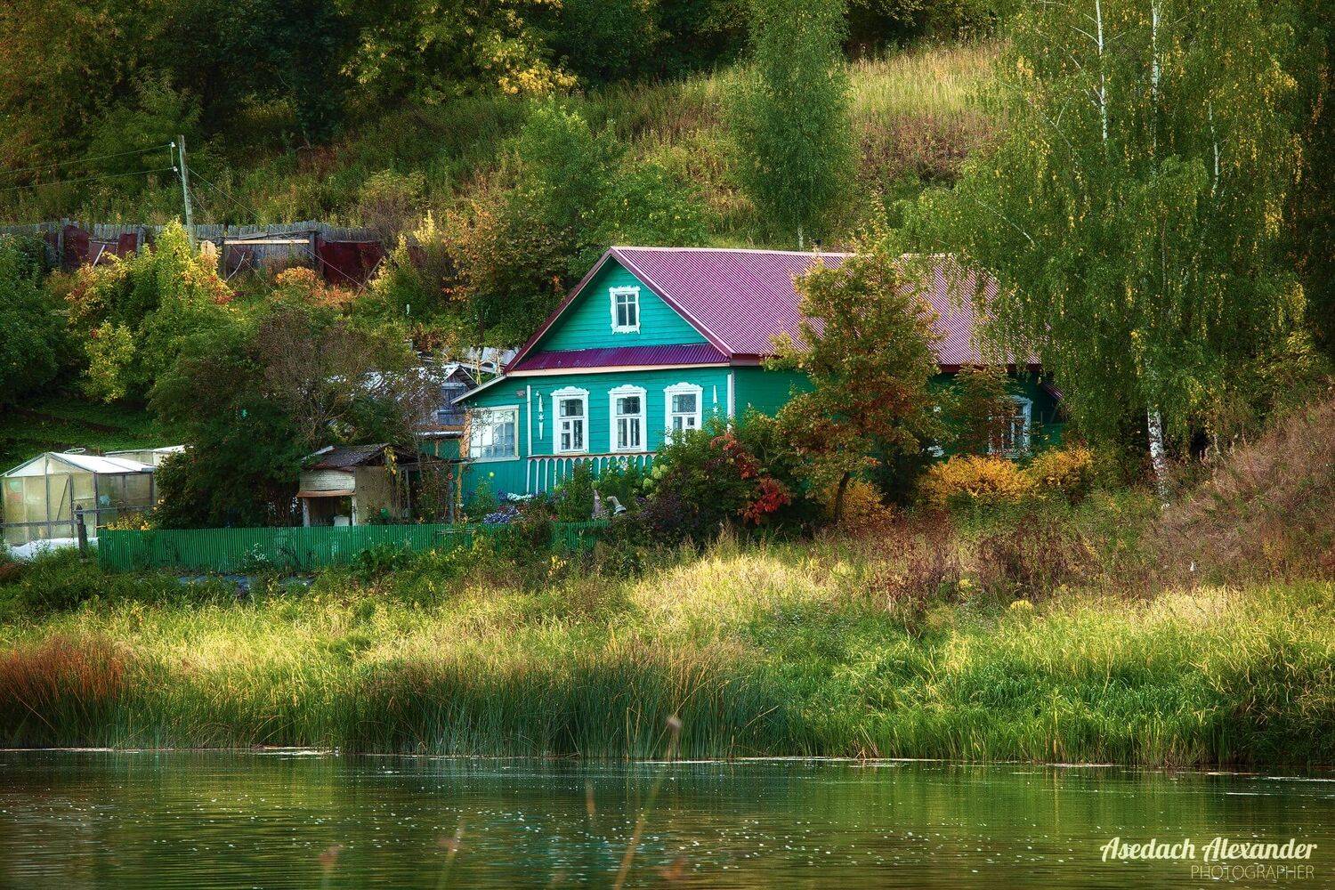 , Аседач Александр
