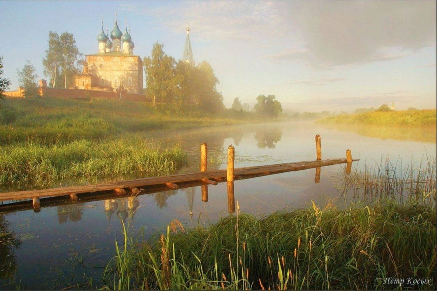 , Петр Косых
