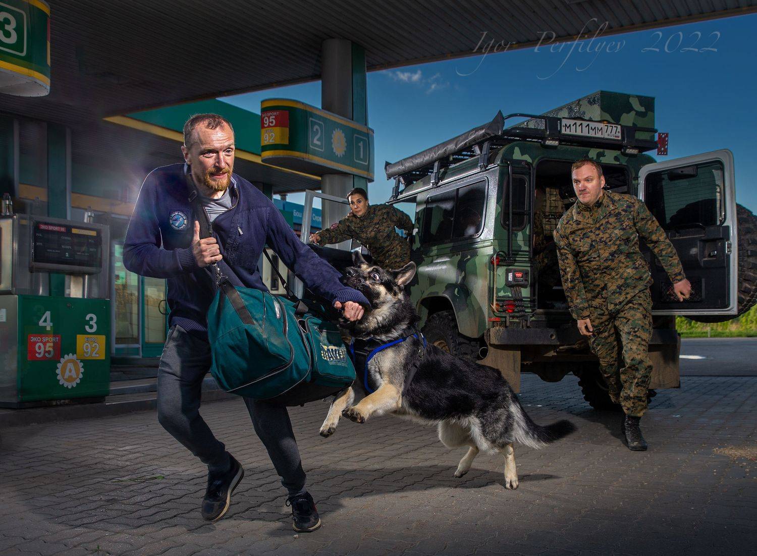 , игорь перфильев