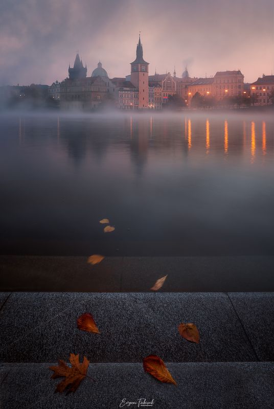 Прага