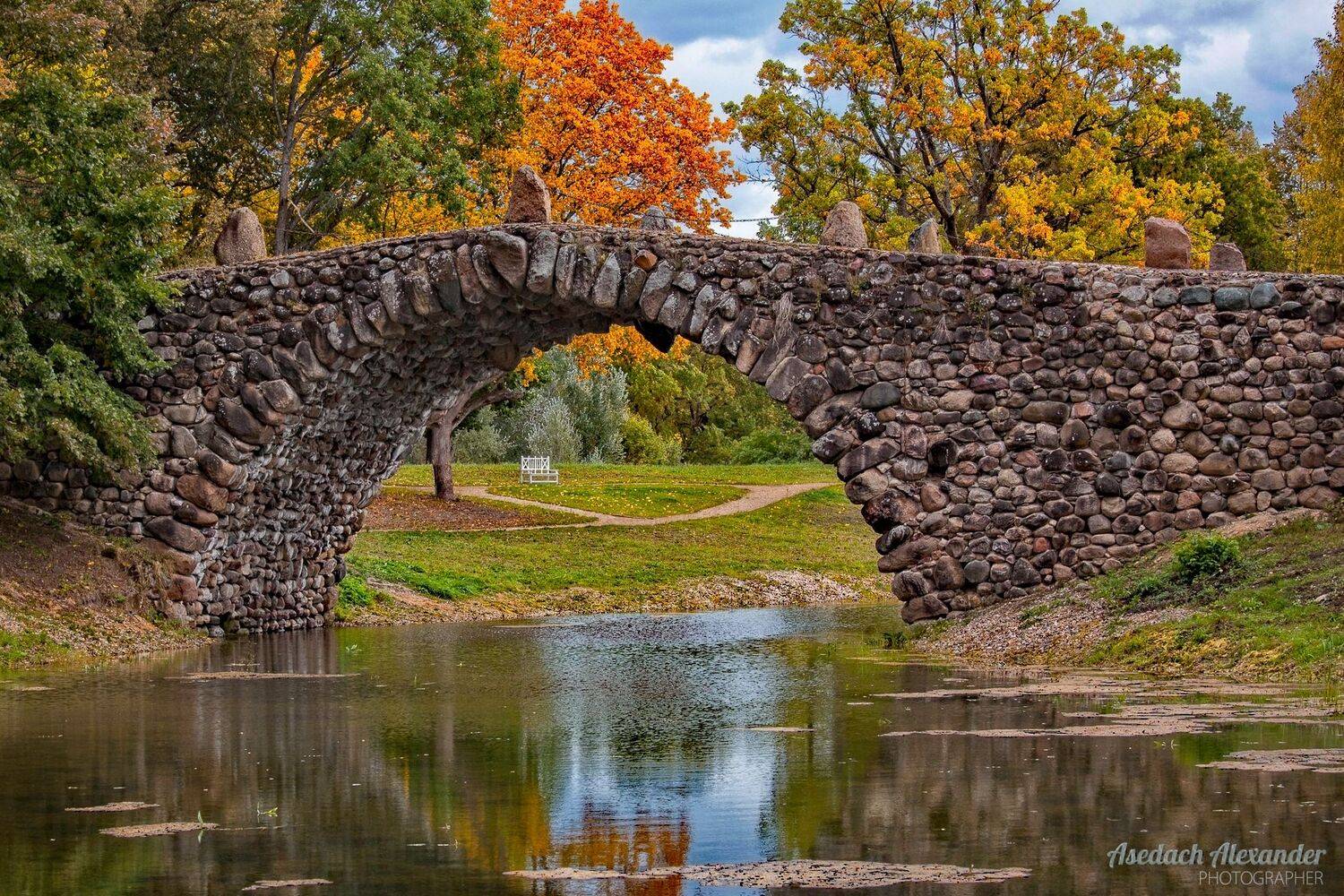 , Аседач Александр