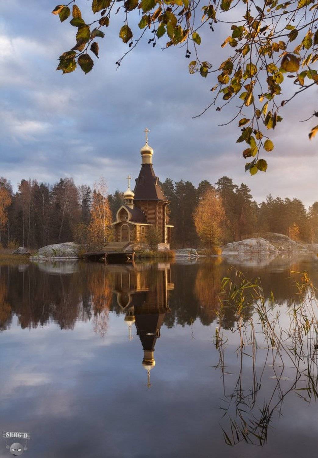 , Сергей Дегтярёв