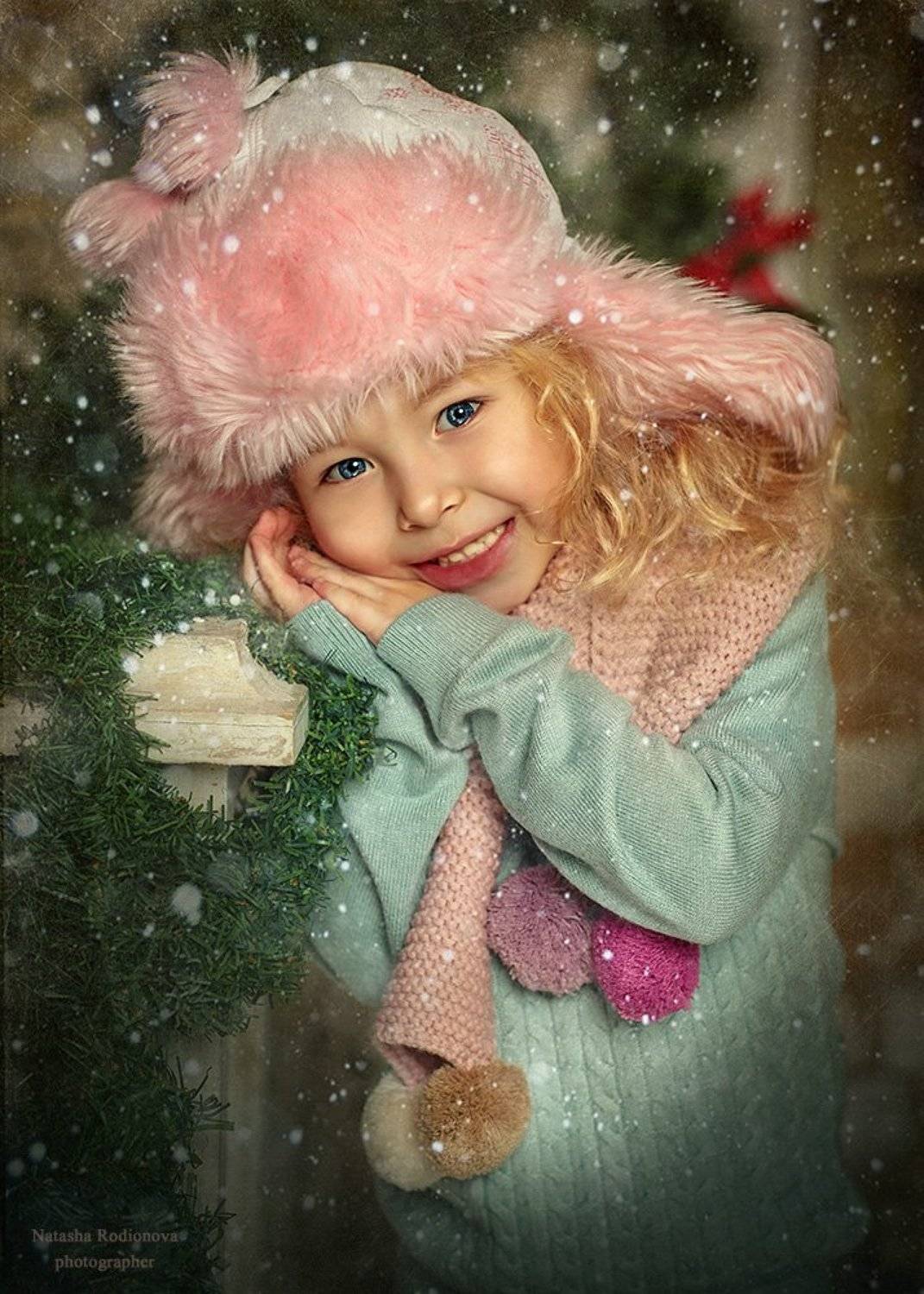 , Родионова Наташенька