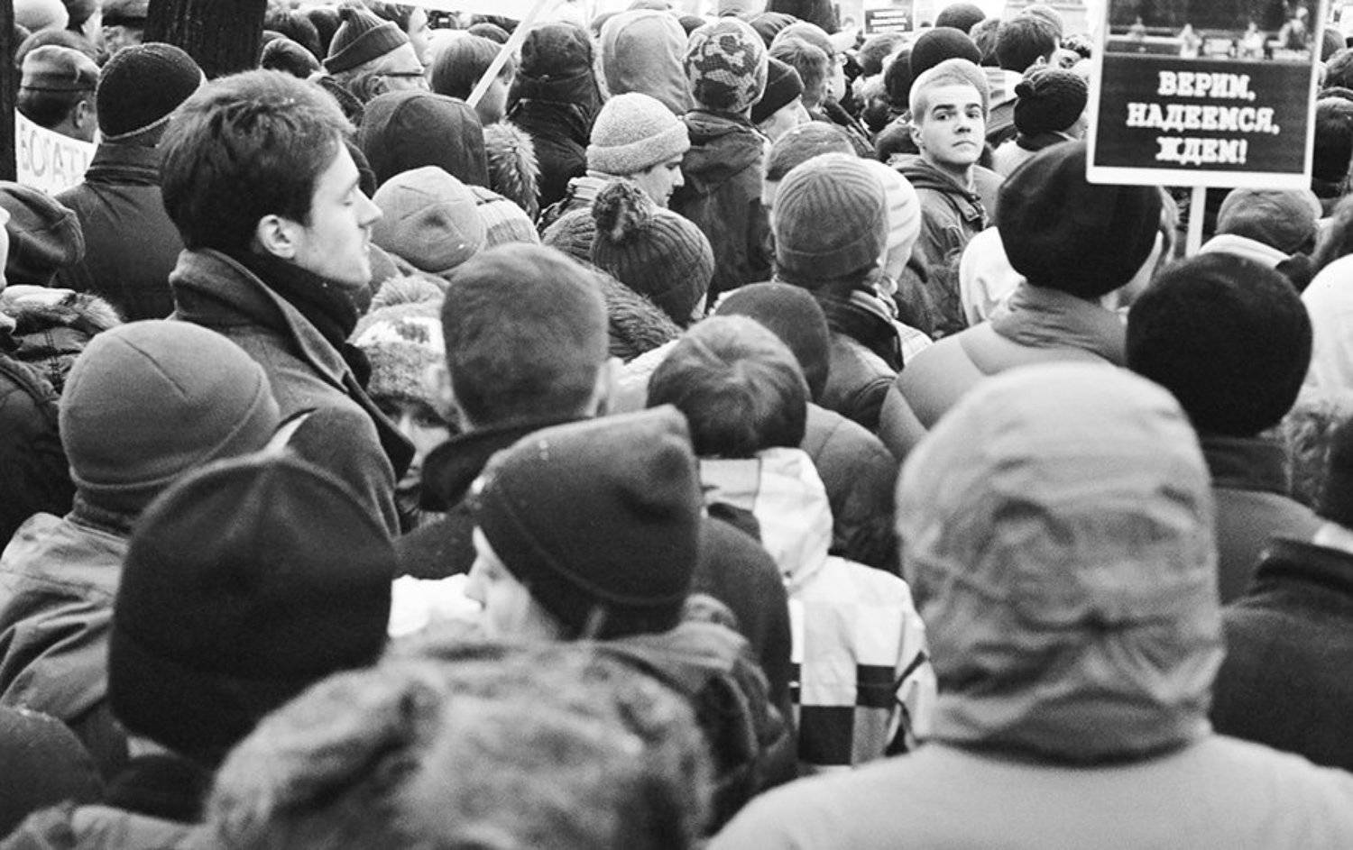 , Стамескин Даниил