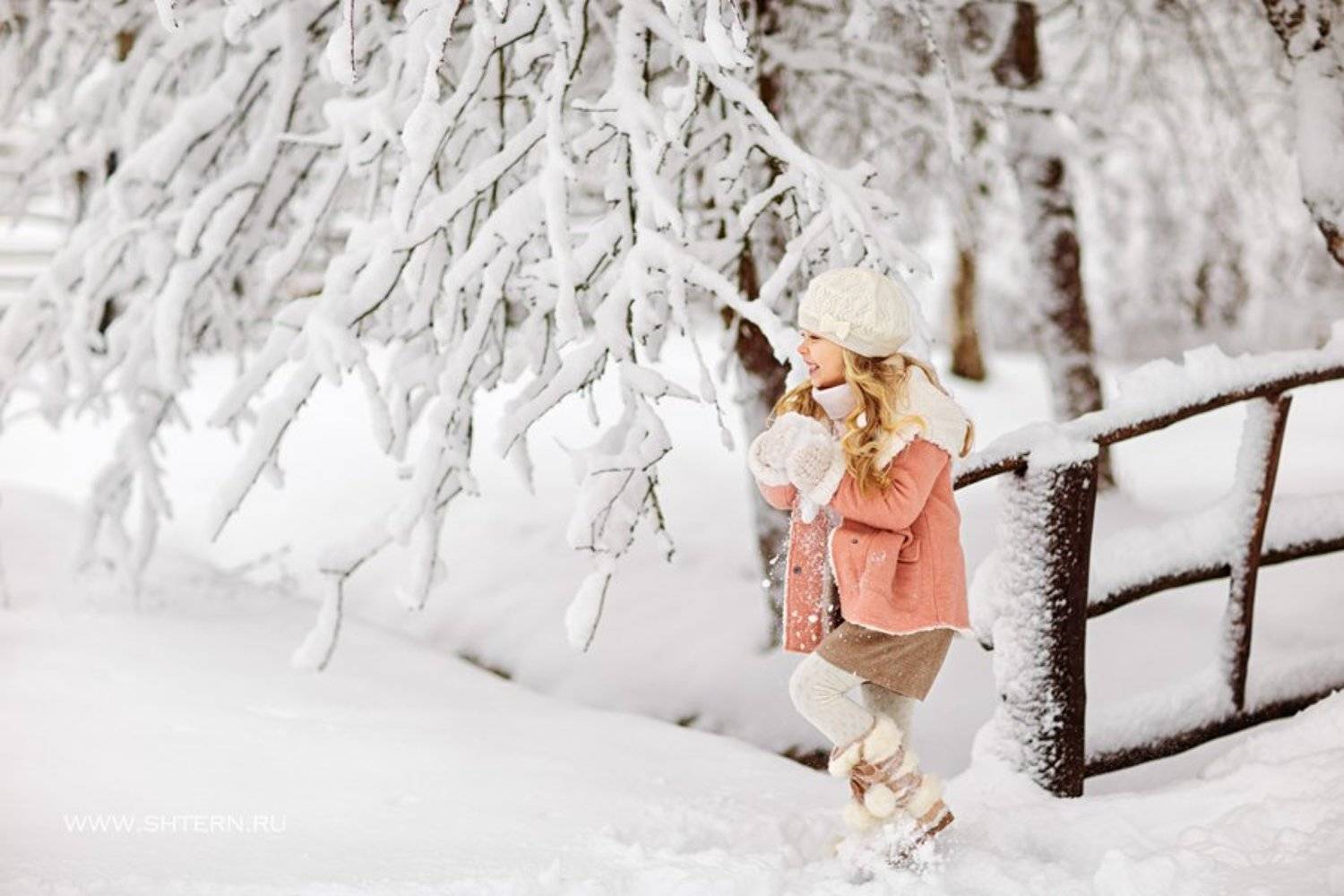 , Екатерина Штерн