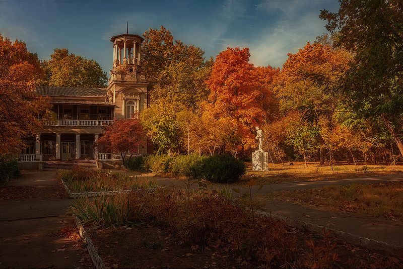 Аркадия парк фото превью