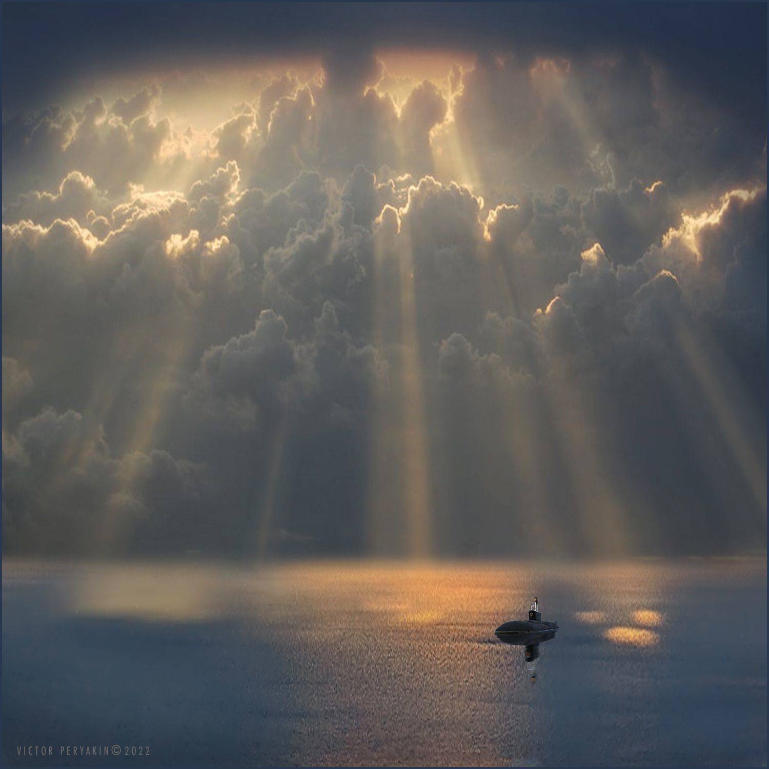 , Виктор Перякин