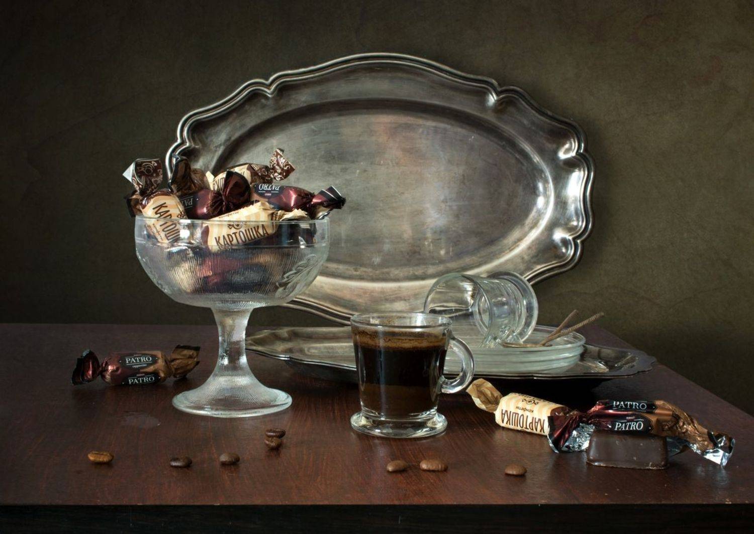 , Людмила Бекман