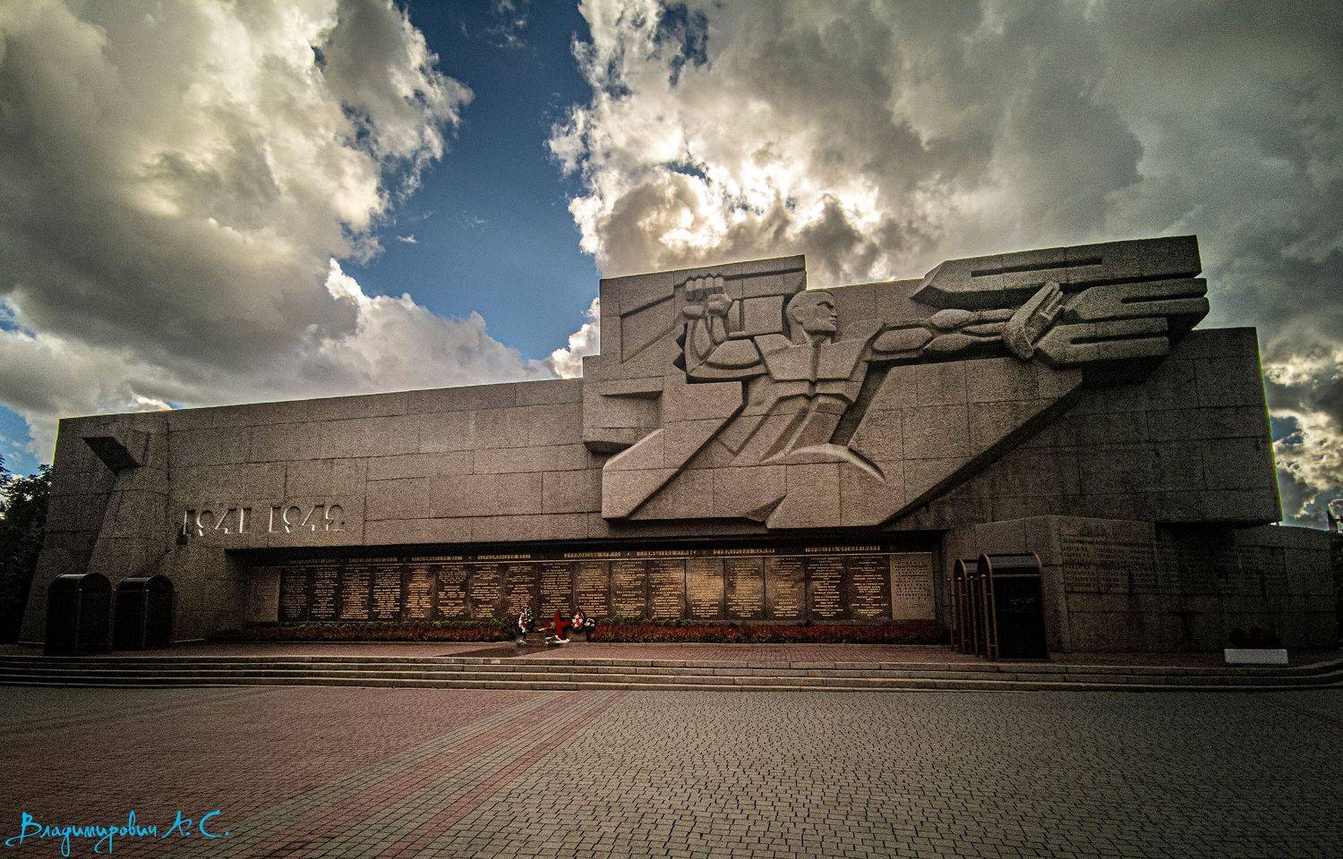 мемориал обороны севастополя 1941 1942, Алексей Смирнов