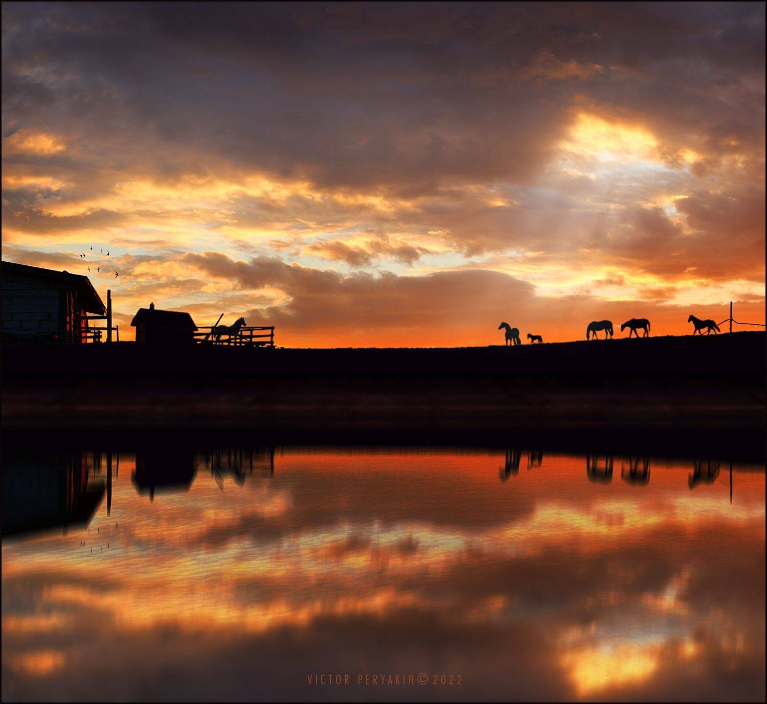 , Виктор Перякин