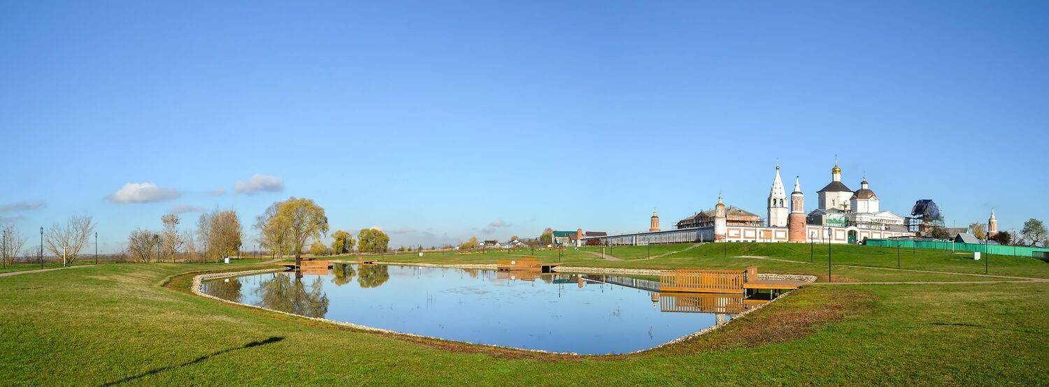 коломна, КарОл