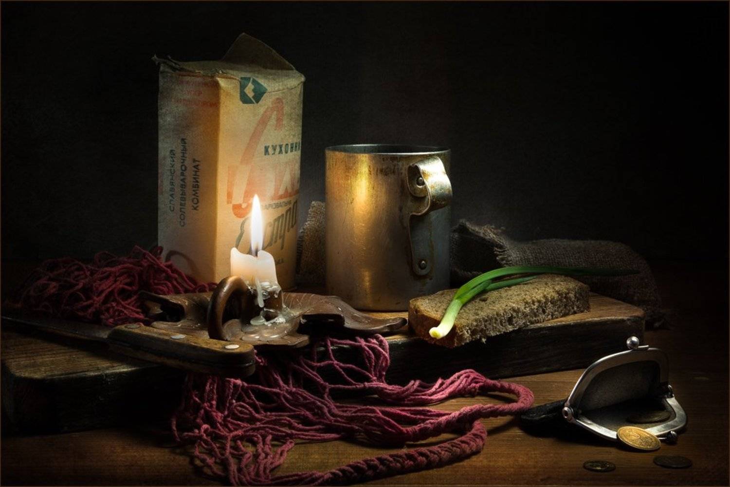 , Лев Сердюков