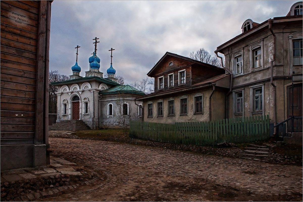 , Виктор Перякин