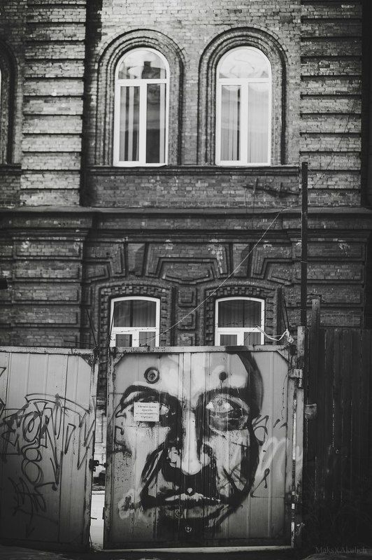 Обезличенный фото превью