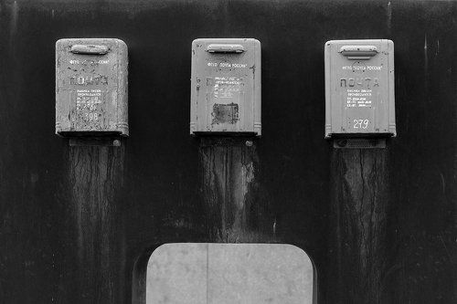 Почта России