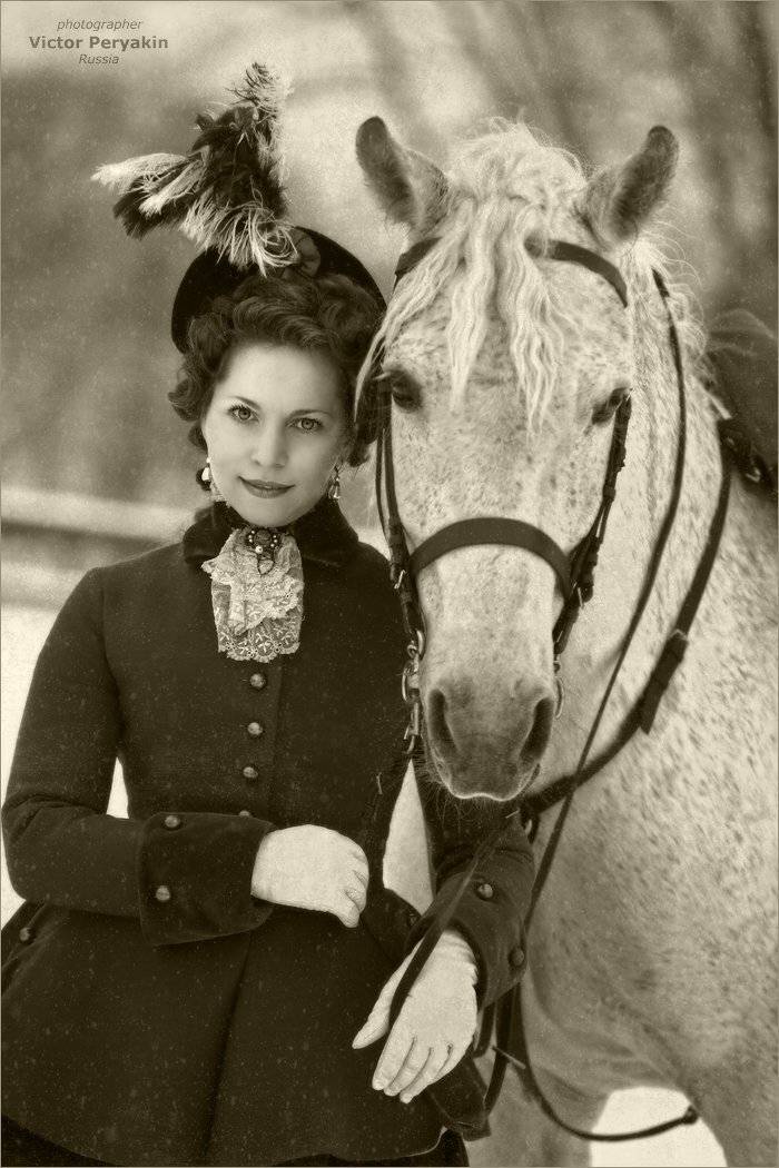 , Виктор Перякин