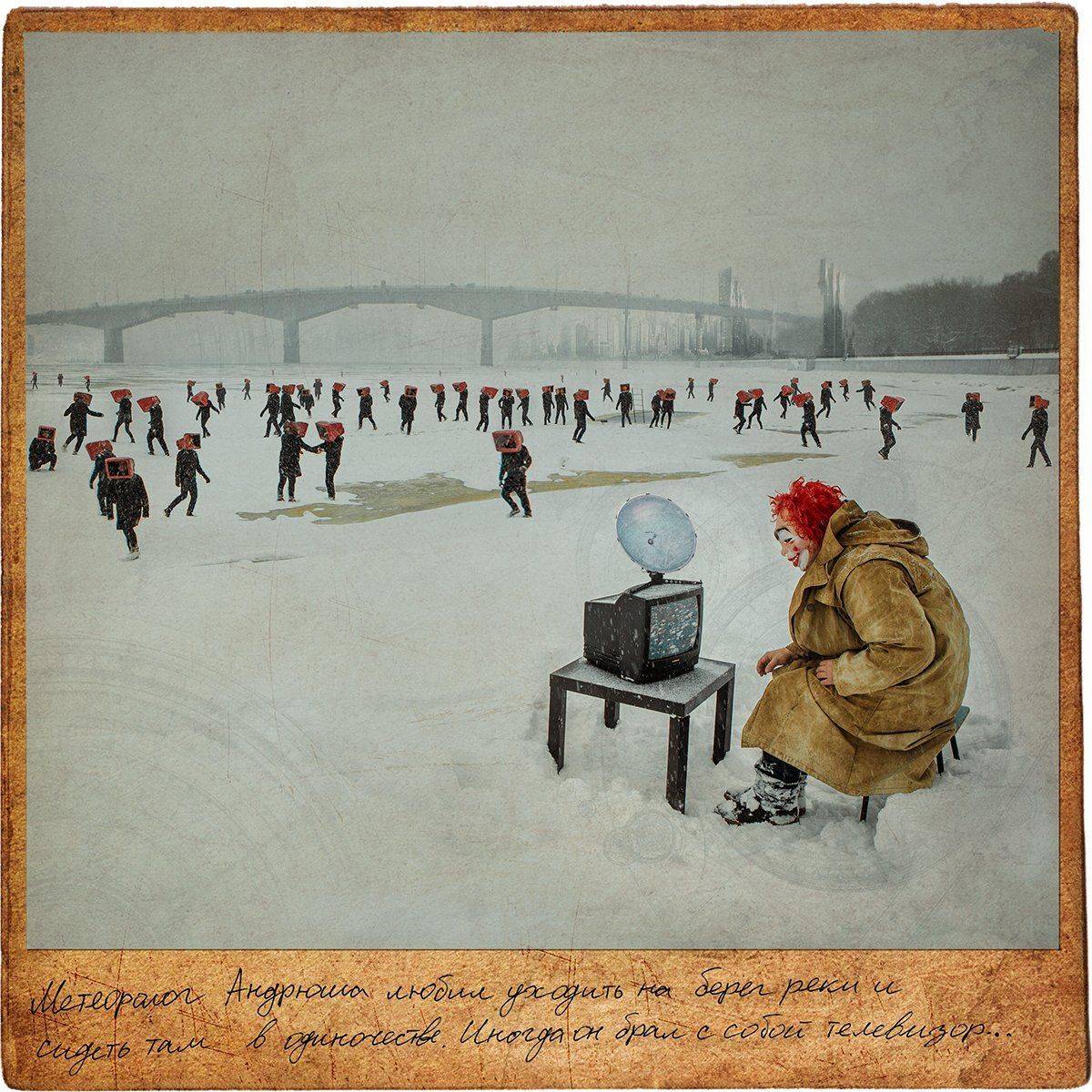 , Осипов Ёжъ Александр