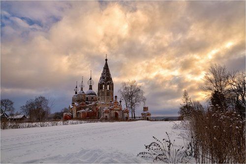 Остров
