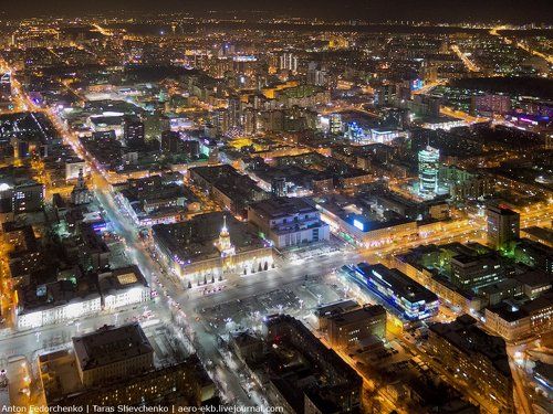 Ночной Екатеринбург