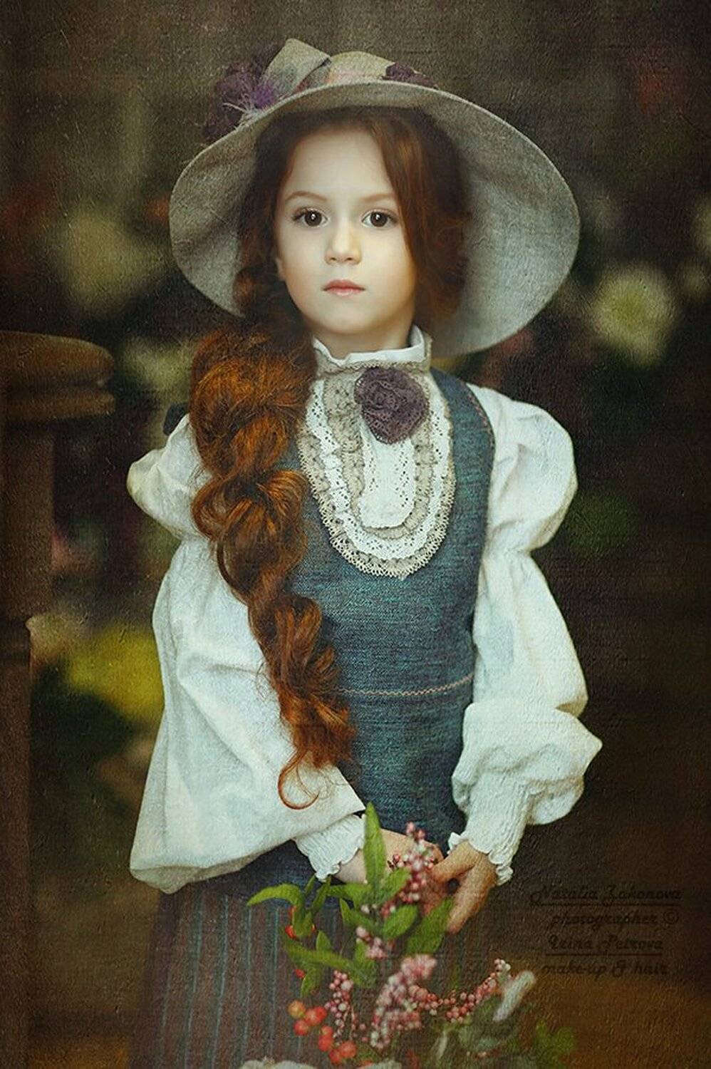 , Наталья Законова