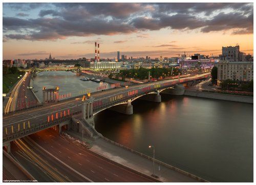 Вид на Бережковскую набережную, Москва
