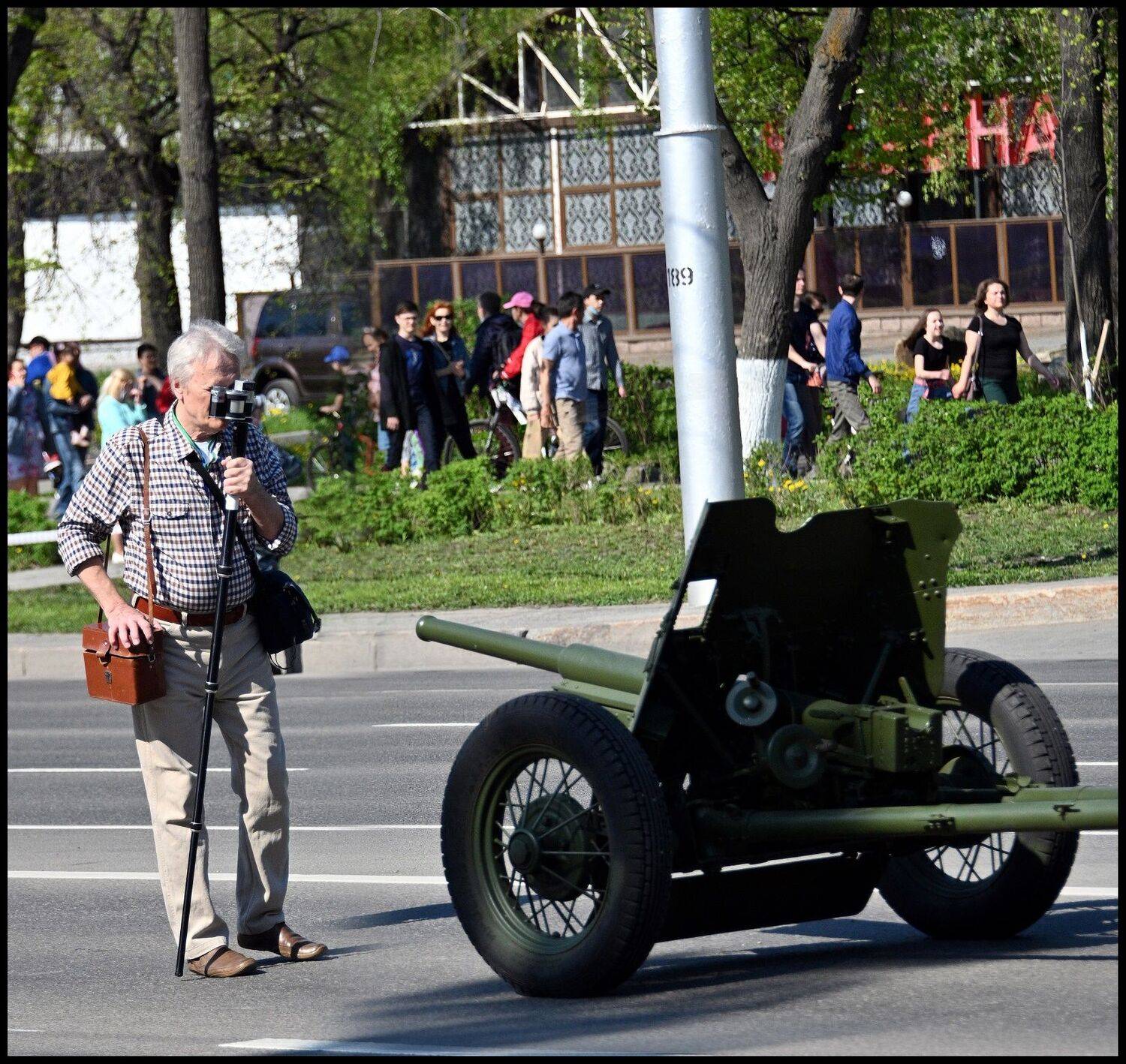 , Меднов Влад