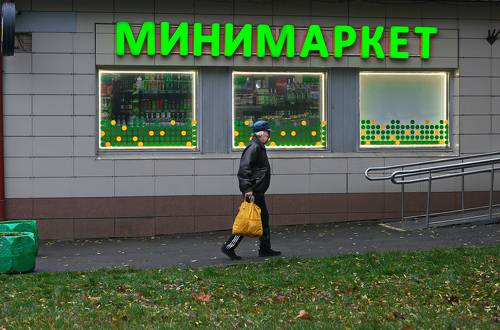 11.11.22 Немного зелёного