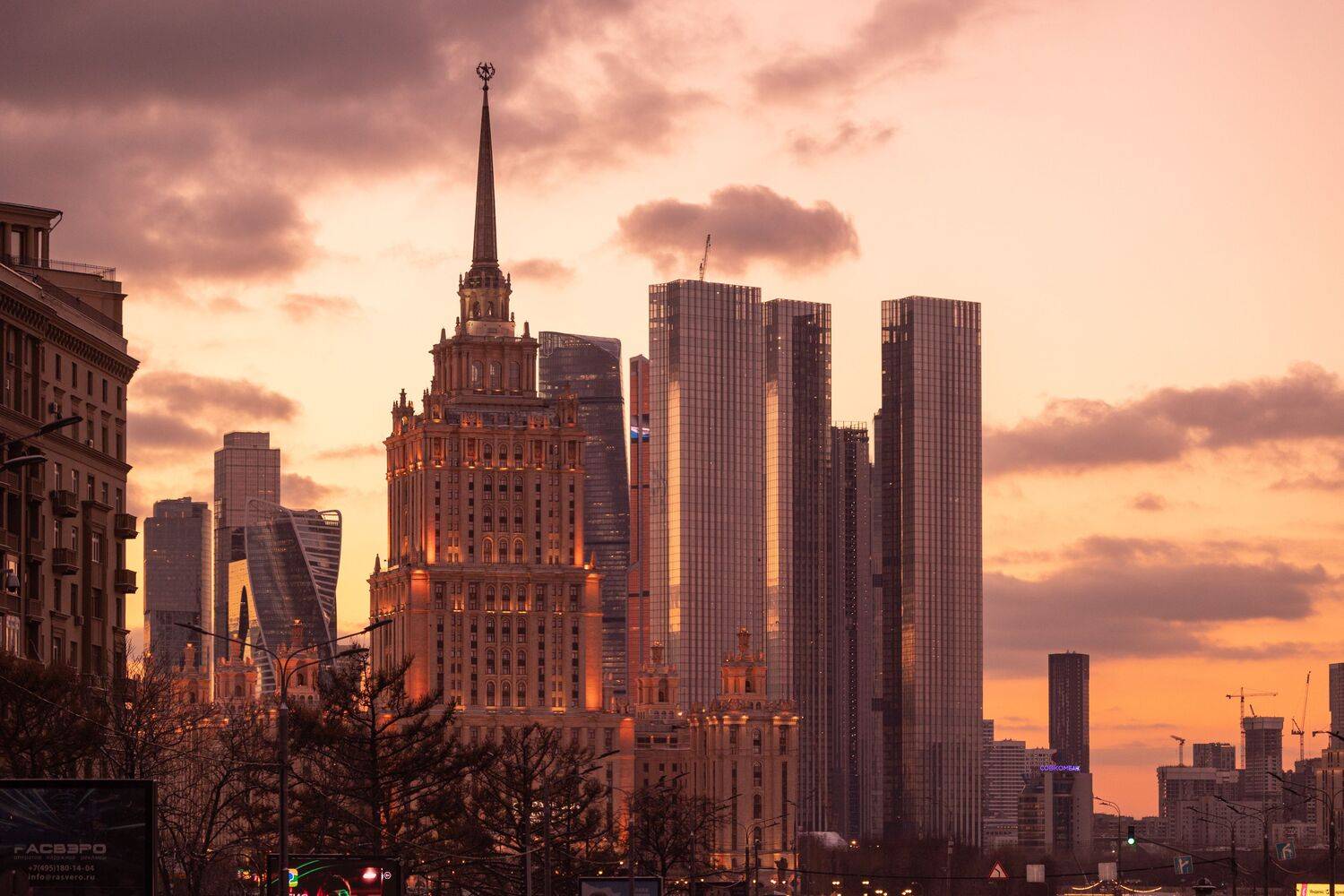 , Александр Шандов