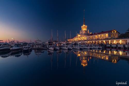 Морпорт Сочи