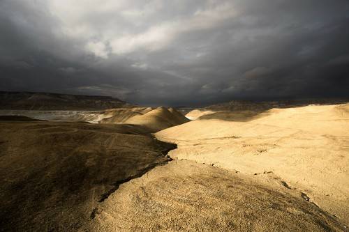 Природный инь и янь