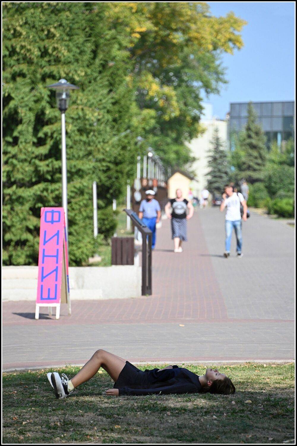 , Меднов Влад