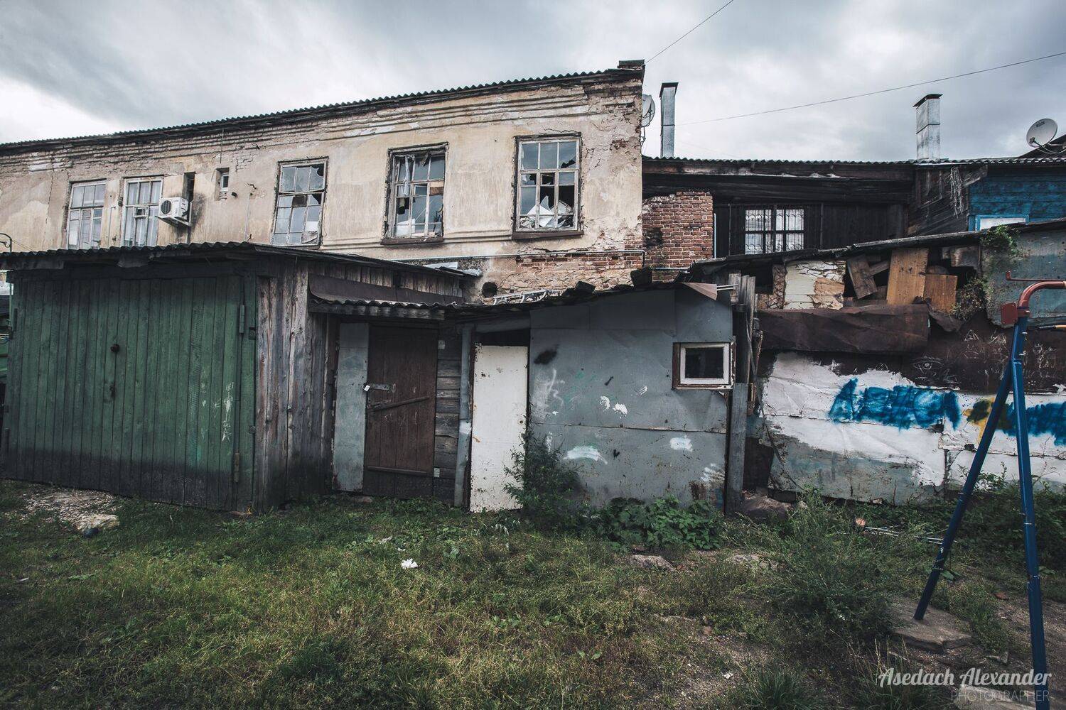 , Аседач Александр