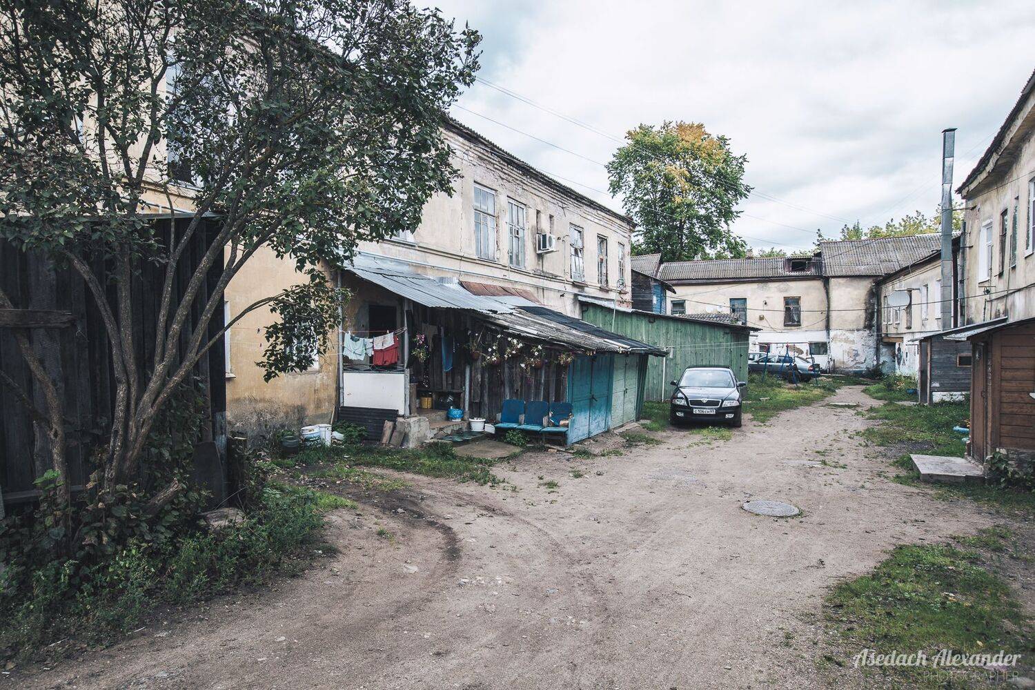 , Аседач Александр