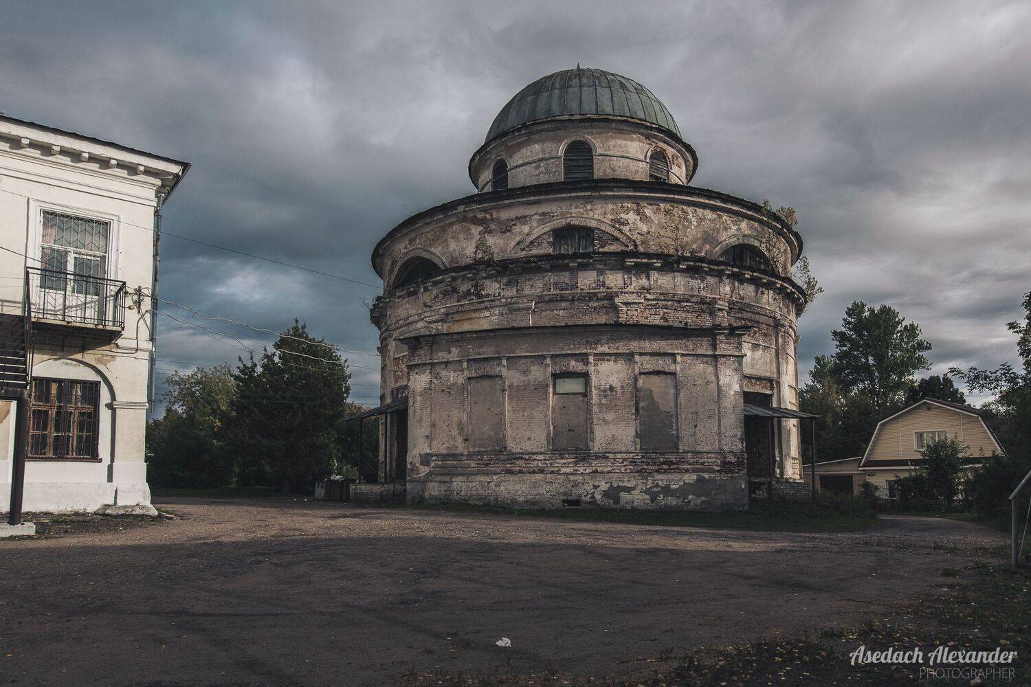, Аседач Александр