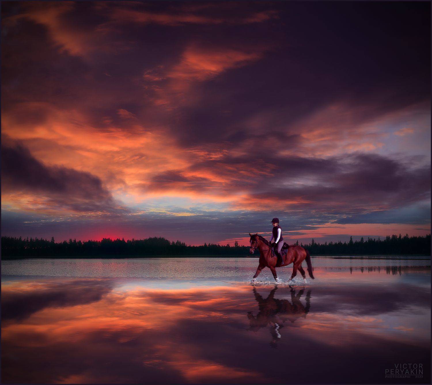 , Виктор Перякин