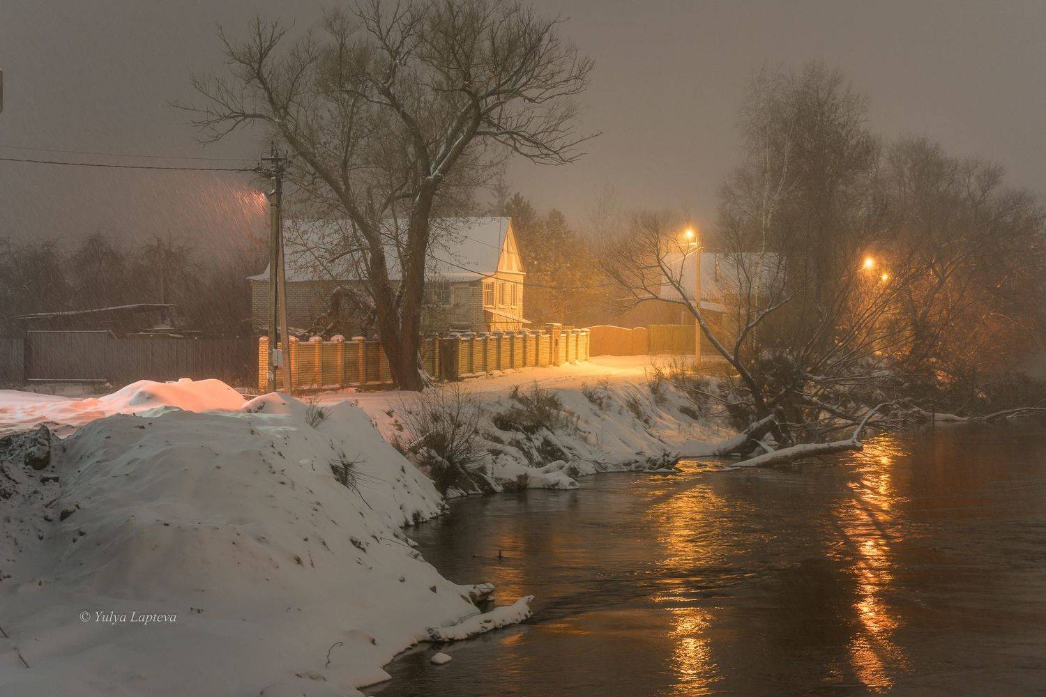 брянск,зима,ночь, Юлия Лаптева