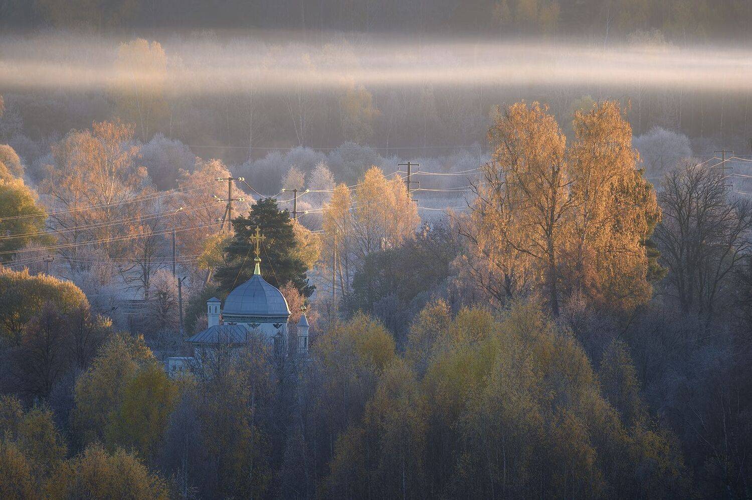 истра, рассвет, осень, туман, Левыкин Виталий