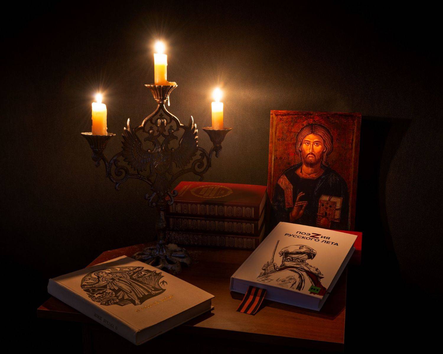 , Борис Леваков