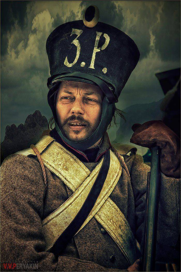 , Виктор Перякин