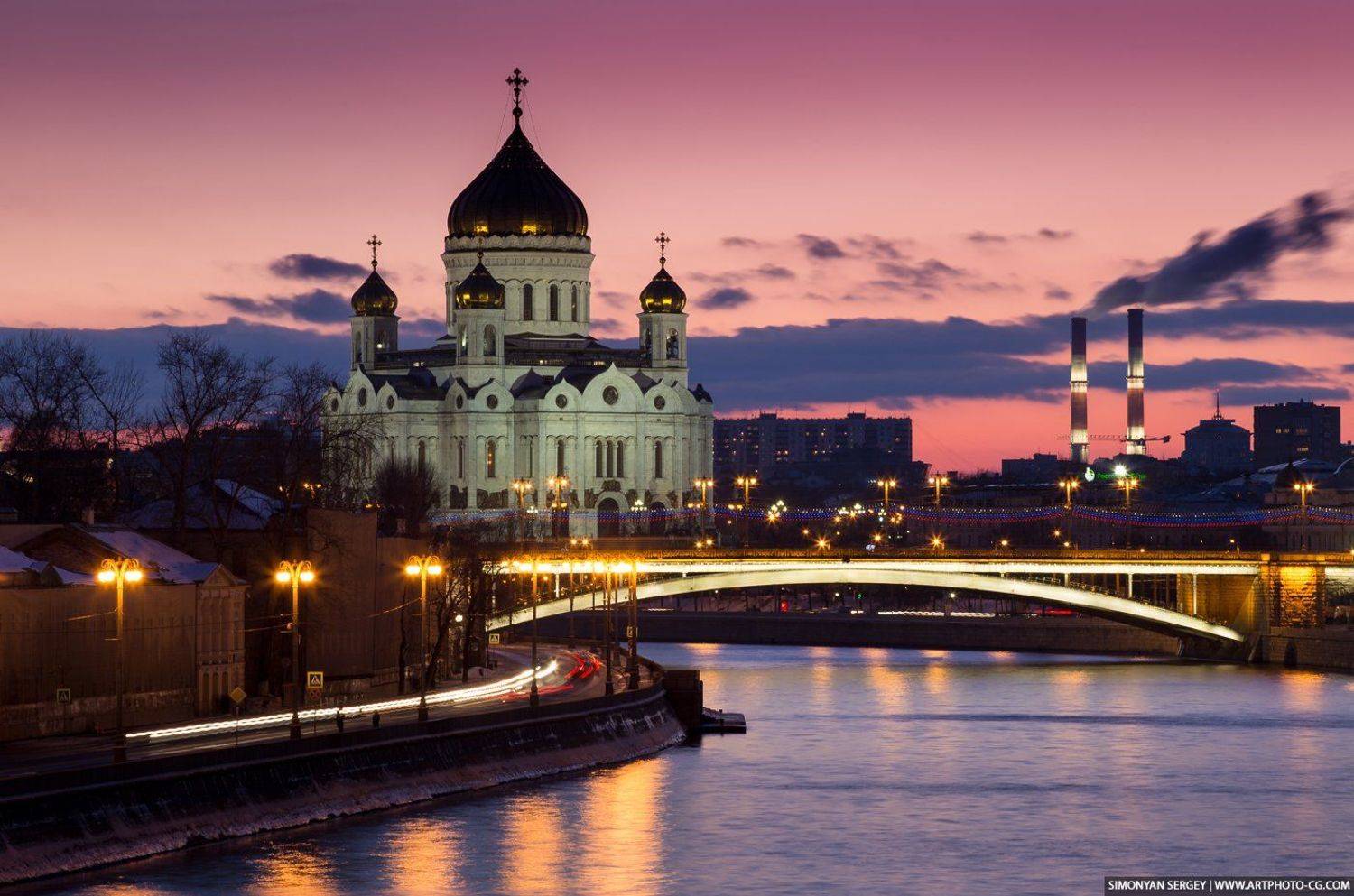 , Симонян Сергей