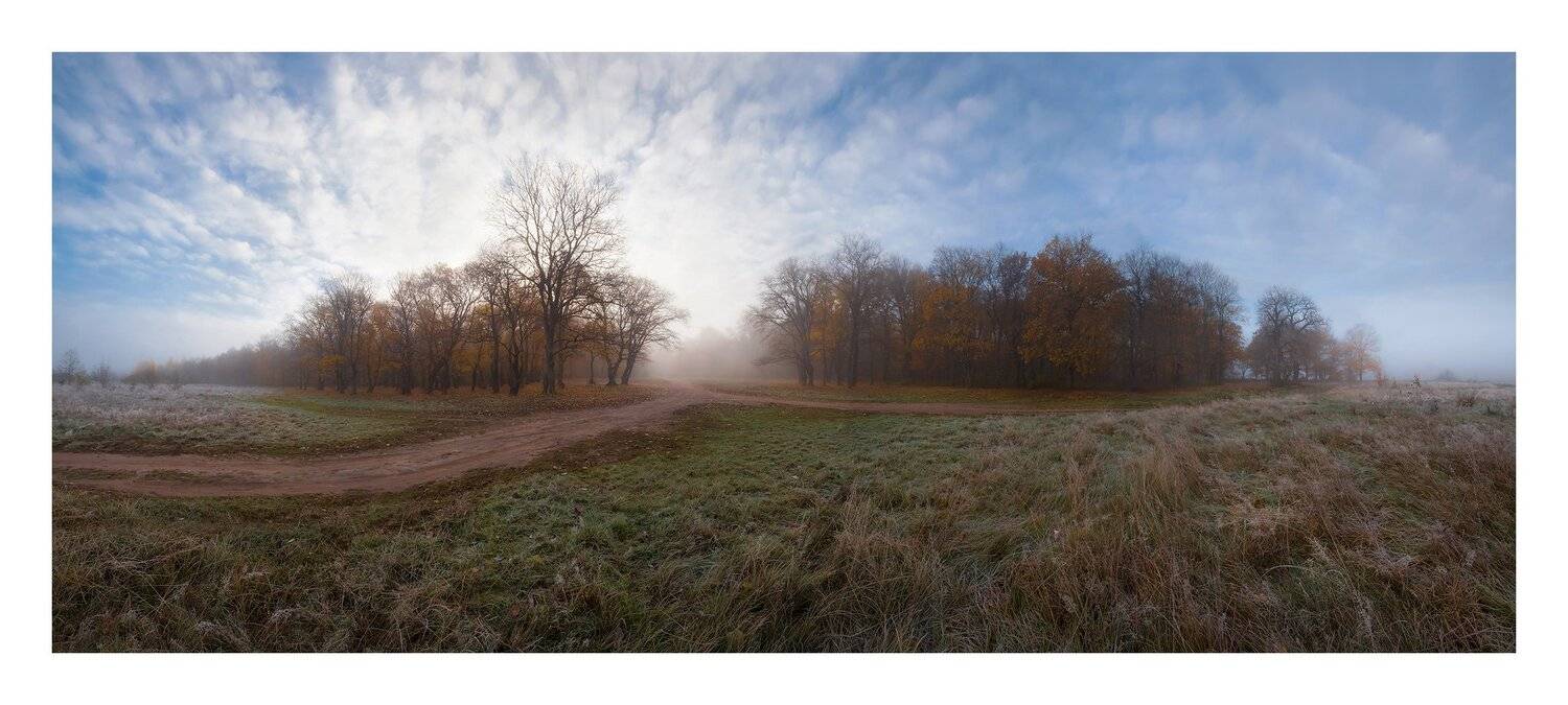 , Копычко Михаил