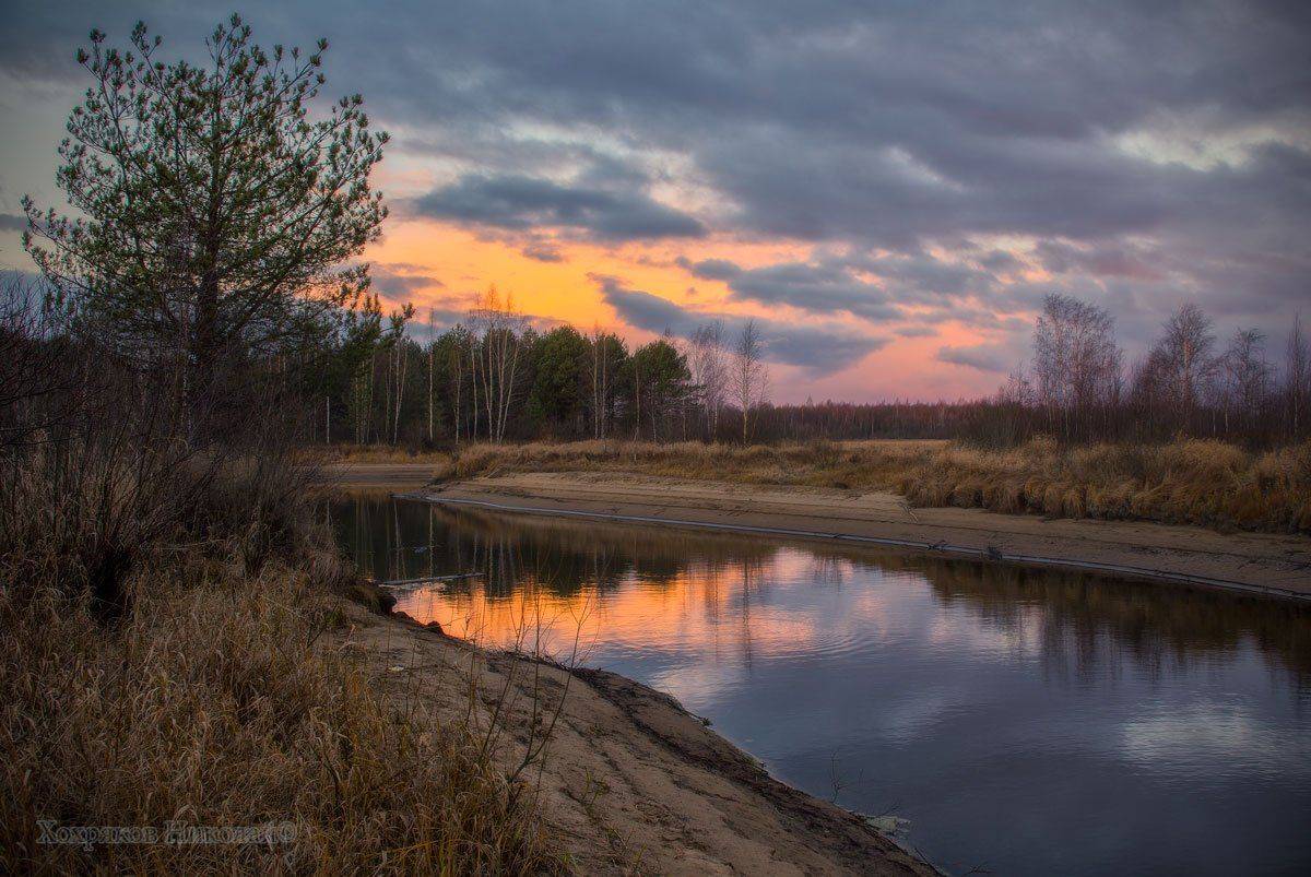 , Хохряков Николай
