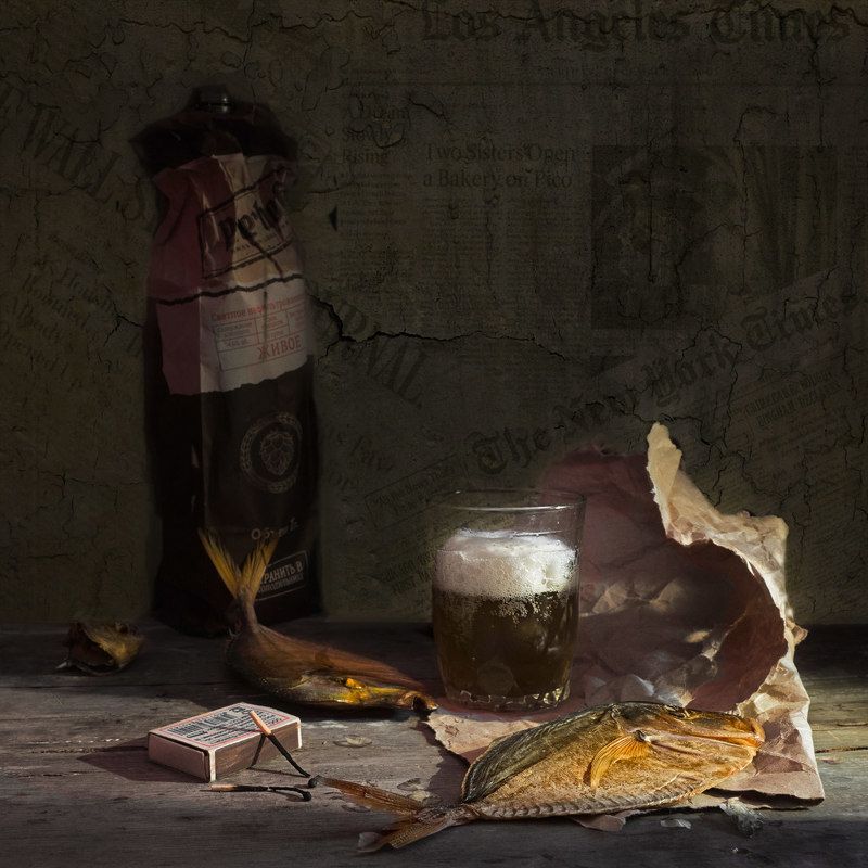 Рыбный день фото превью