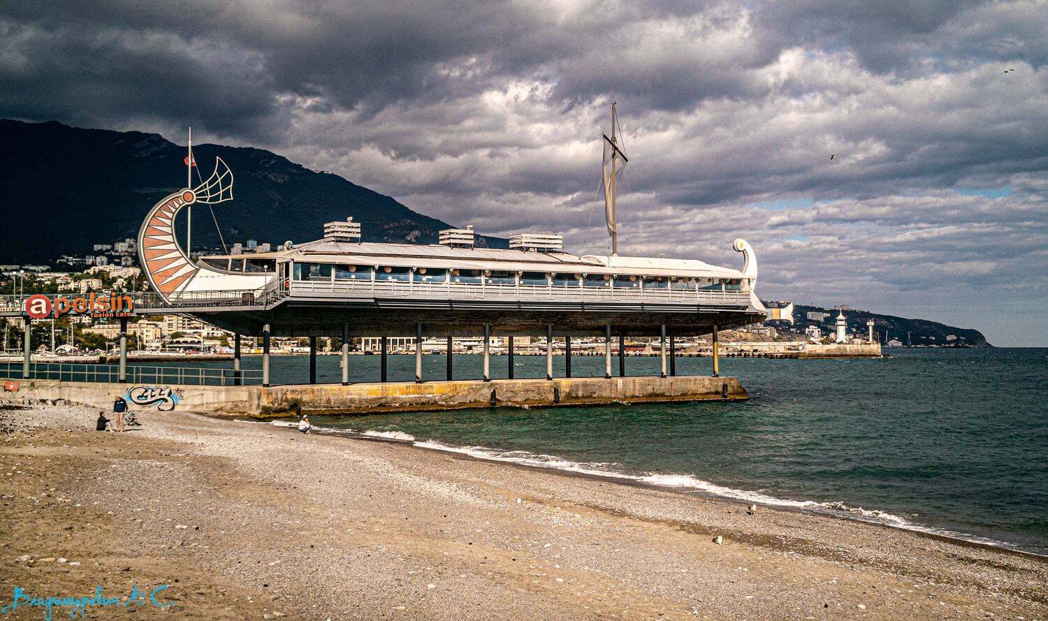 ялта арго море, Алексей Смирнов