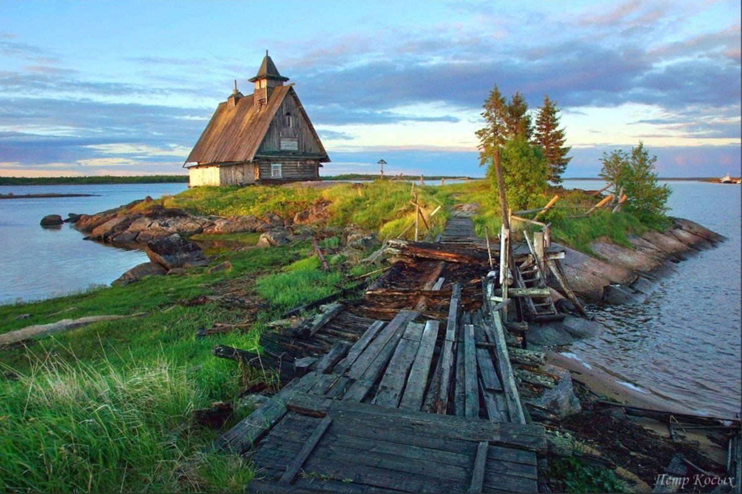 , Петр Косых