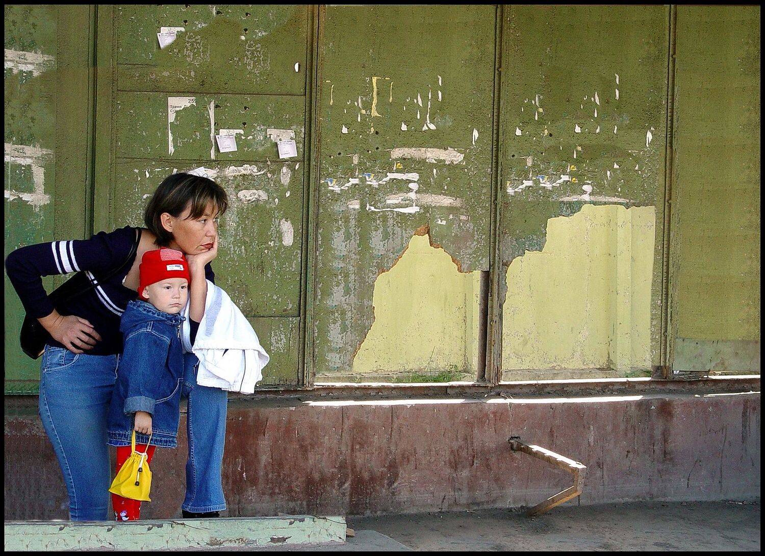 , Меднов Влад