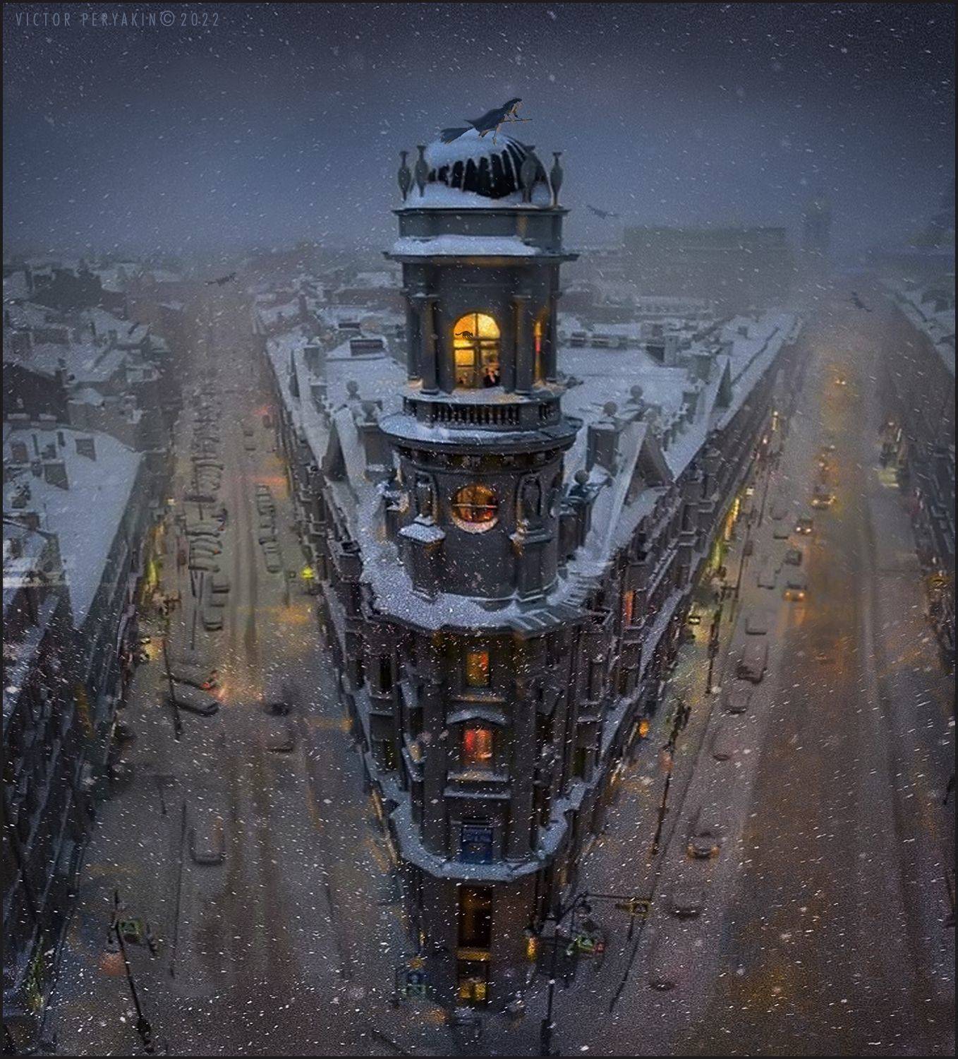 , Виктор Перякин