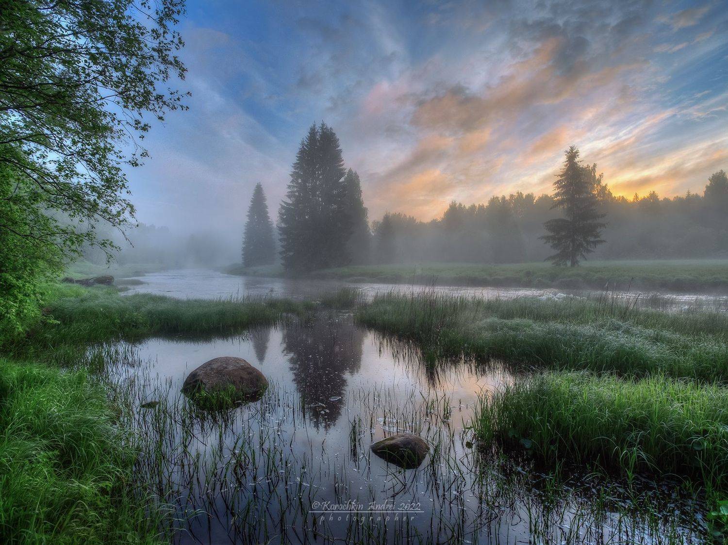 , Андрей Корочкин