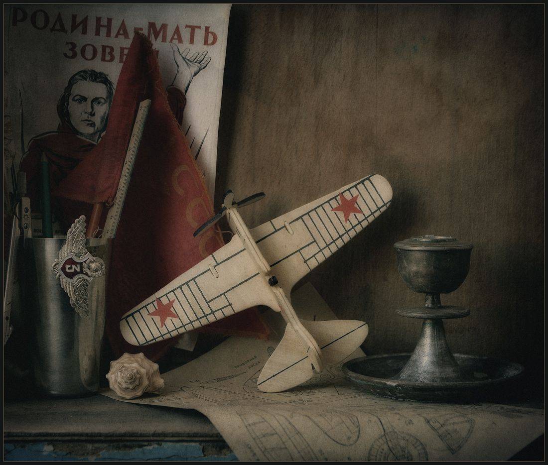 , Хромеев Александр